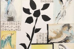 Fiore,  varie tecniche, cm 50x70